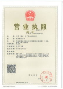 第1页 项目网