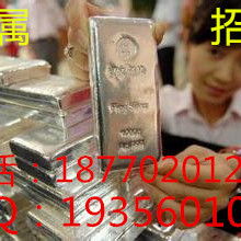 贵金属投资代理模式的深度解析与未来趋势